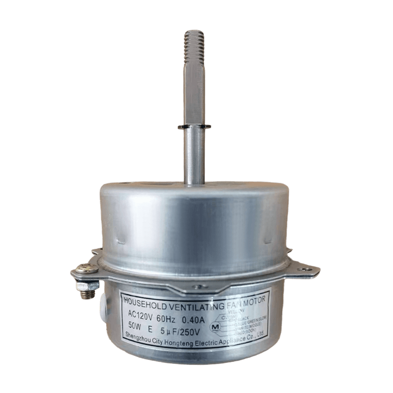 XY-106/107/108 고속 헤어드라이어 모터