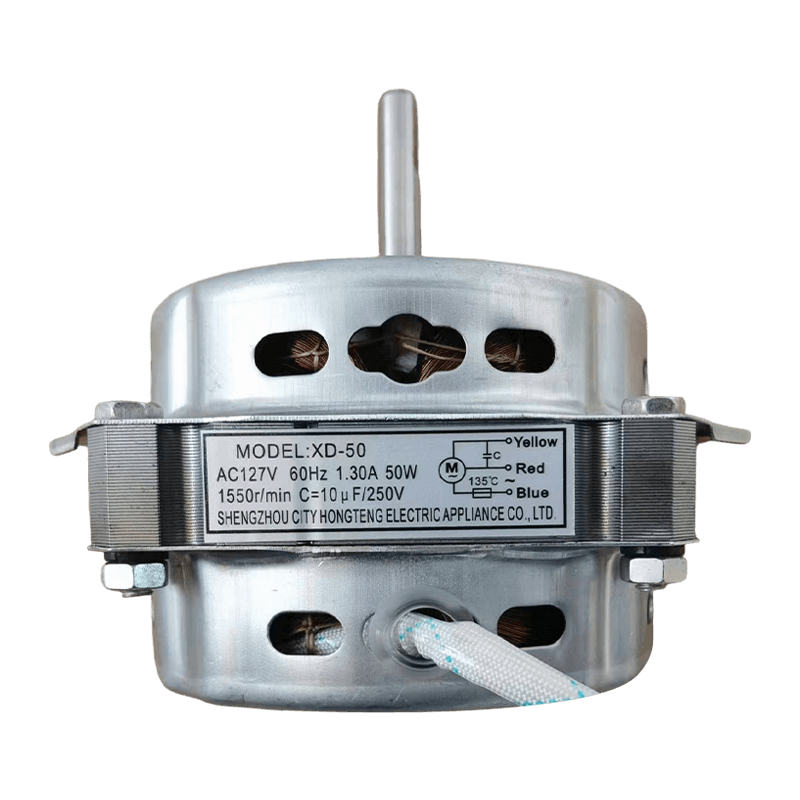 남미의 소형 세탁기용으로 특별히 설계된 모터